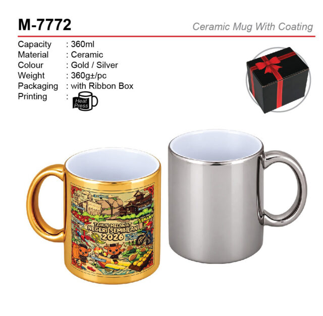 ceramic mug with coating M-7772