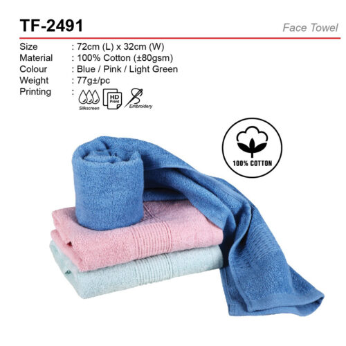 Face Towel (TF-2491)