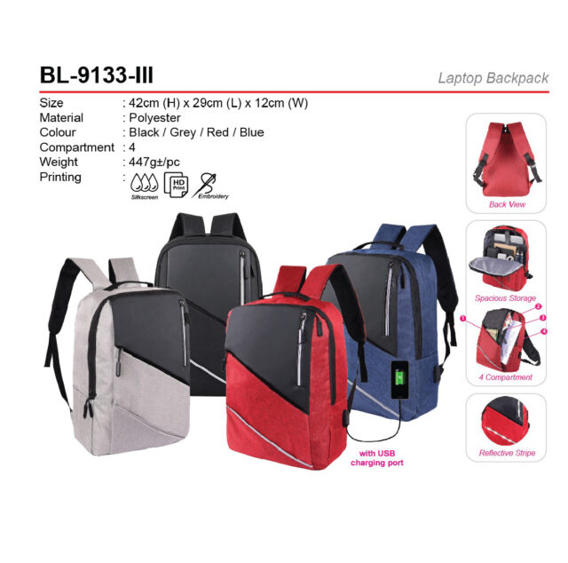 laptop backpack BL-9133-iii
