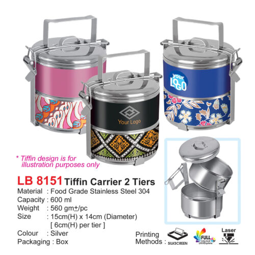 tiffin carrier 2 tier LB8151