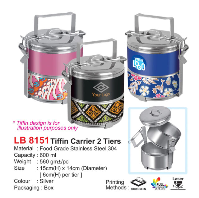 tiffin carrier 2 tier LB8151
